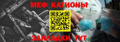 героин Бугуруслан