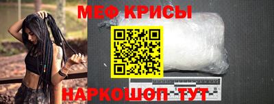 2c-b Будённовск