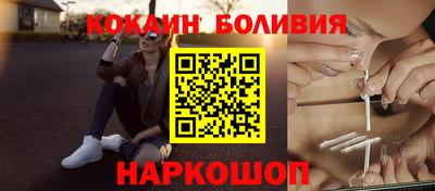 МДМА Бузулук
