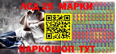 героин Бугуруслан