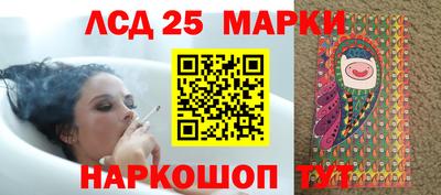 МДМА Бузулук