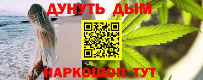 МДМА Бузулук