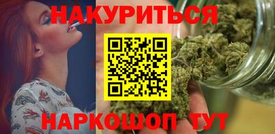 МДМА Бузулук