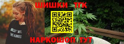 героин Бугуруслан