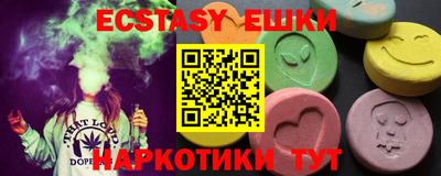 героин Бугуруслан