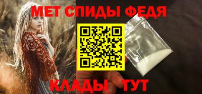 2c-b Будённовск