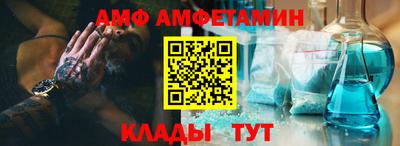МДМА Бузулук