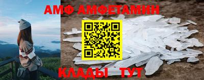 героин Бугуруслан