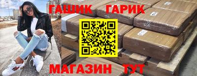 2c-b Будённовск