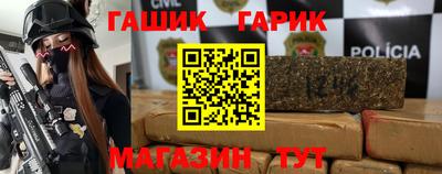 МДМА Бузулук
