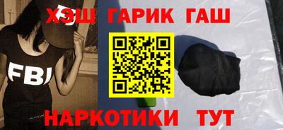 трава Ефремов