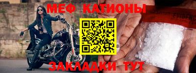 трава Ефремов