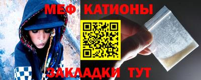 героин Бугуруслан